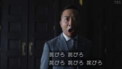 60539 B