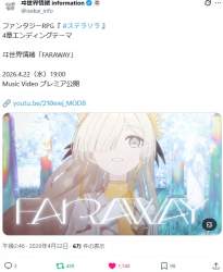 103535 B