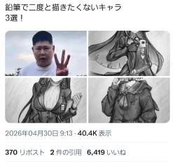 952605 B