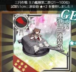 103539 B