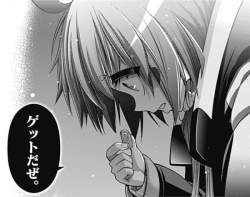 69933 B