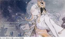 485995 B