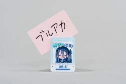 64186 B
