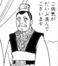 149098 B
