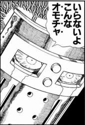 175656 B