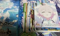 2150672 B