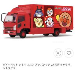 105856 B