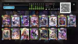 233491 B