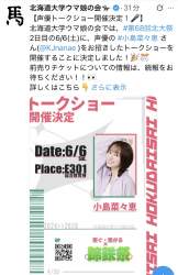 416534 B