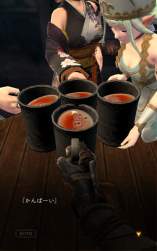 1679290 B
