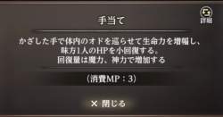 81772 B