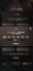 1117083 B