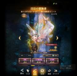 157734 B