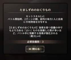 56287 B