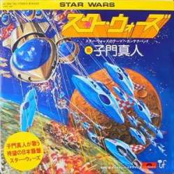 27976 B