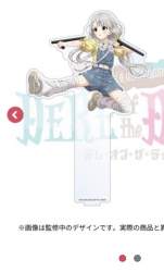 58998 B