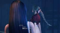 7752051 B