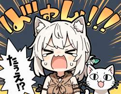1059496 B