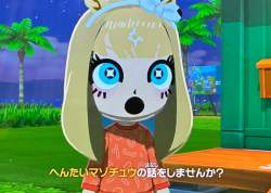 1096702 B