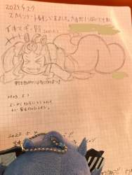 608929 B