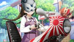 659316 B