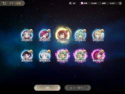 1125083 B
