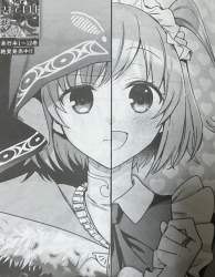 149338 B