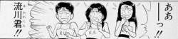 22174 B