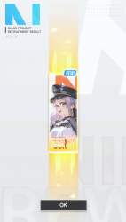 236050 B