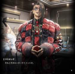 488843 B