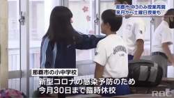 566481 B
