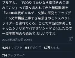 299625 B