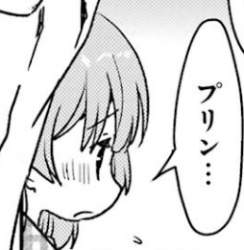 77823 B