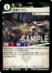 302772 B