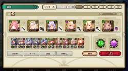 585391 B