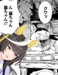2943307 B
