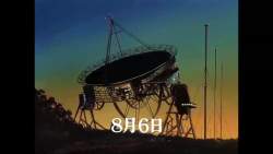 2515359 B