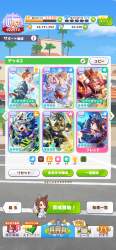 2860446 B
