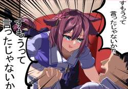 783136 B