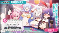 1559706 B