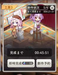 765002 B