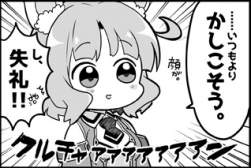 65098 B