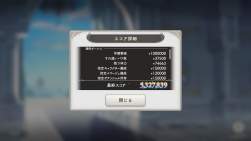 152281 B