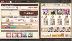 431144 B