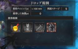 153262 B