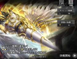237317 B