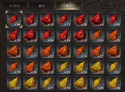 1523969 B