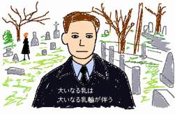 1771026 B