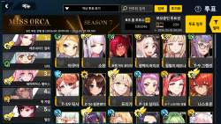 3646183 B