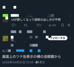 176856 B